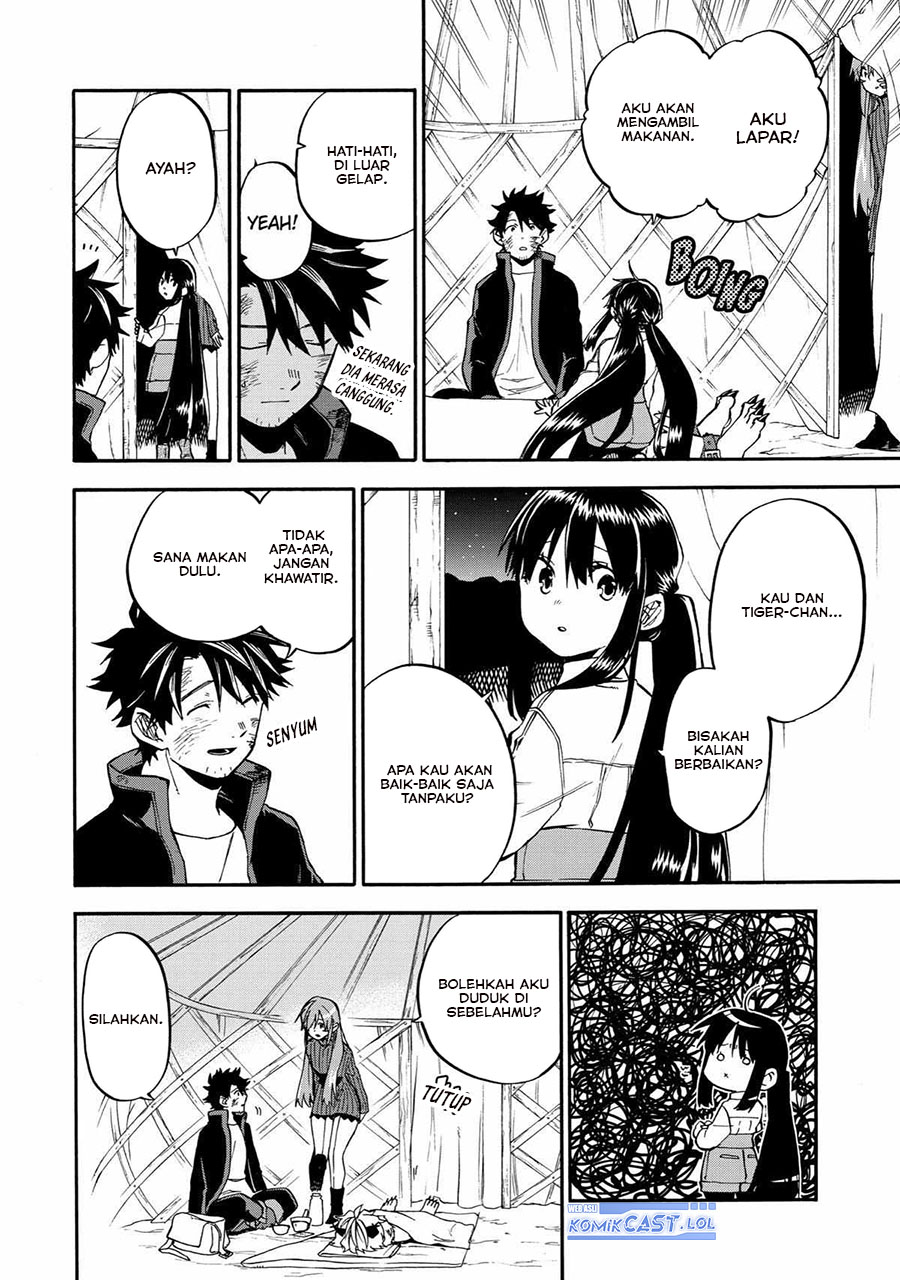 Good Deeds of Kane of Old Guy Chapter 40 Bahasa Indonesia